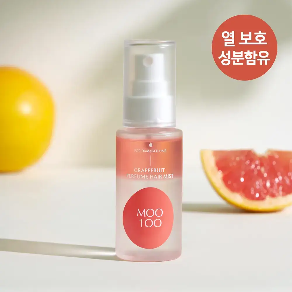 [산뜻보습] 무백 자몽 퍼퓸 헤어 미스트 50ml